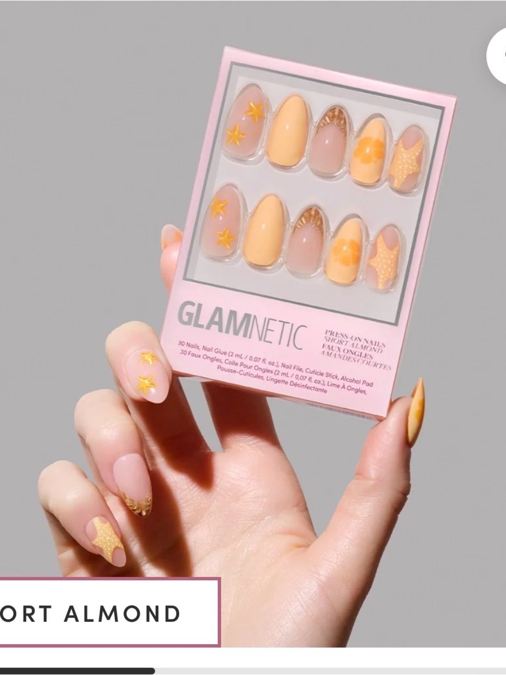 Glamnetic Sunny Shores Press On Nails NIB